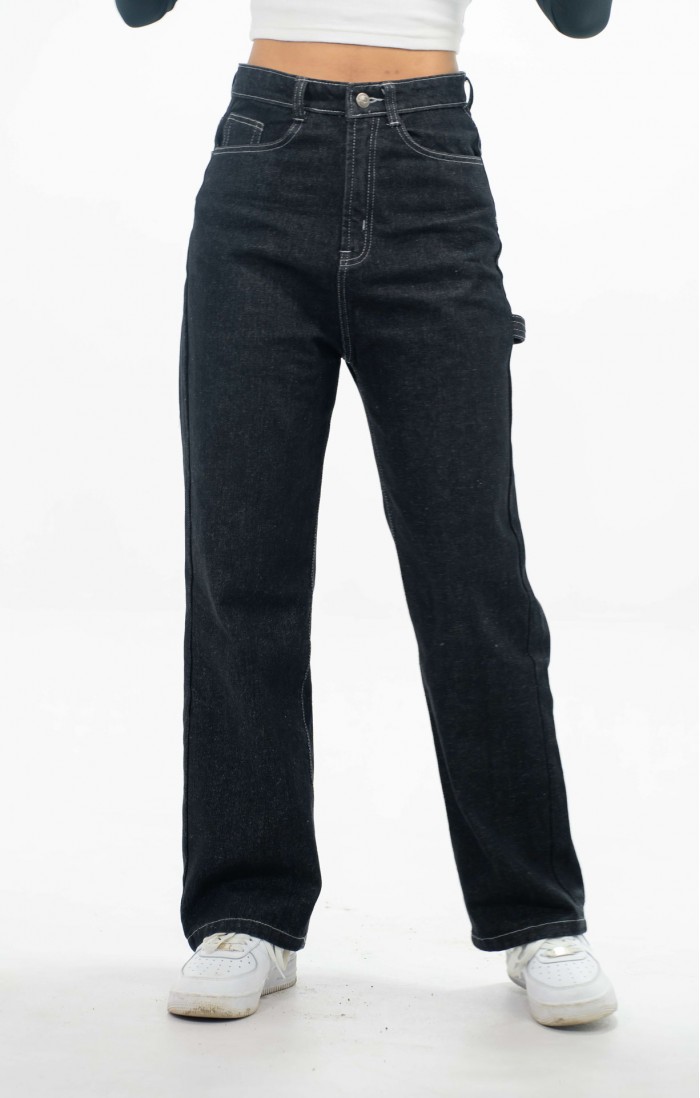 High Waisted Contrast Stitch Black Jeans