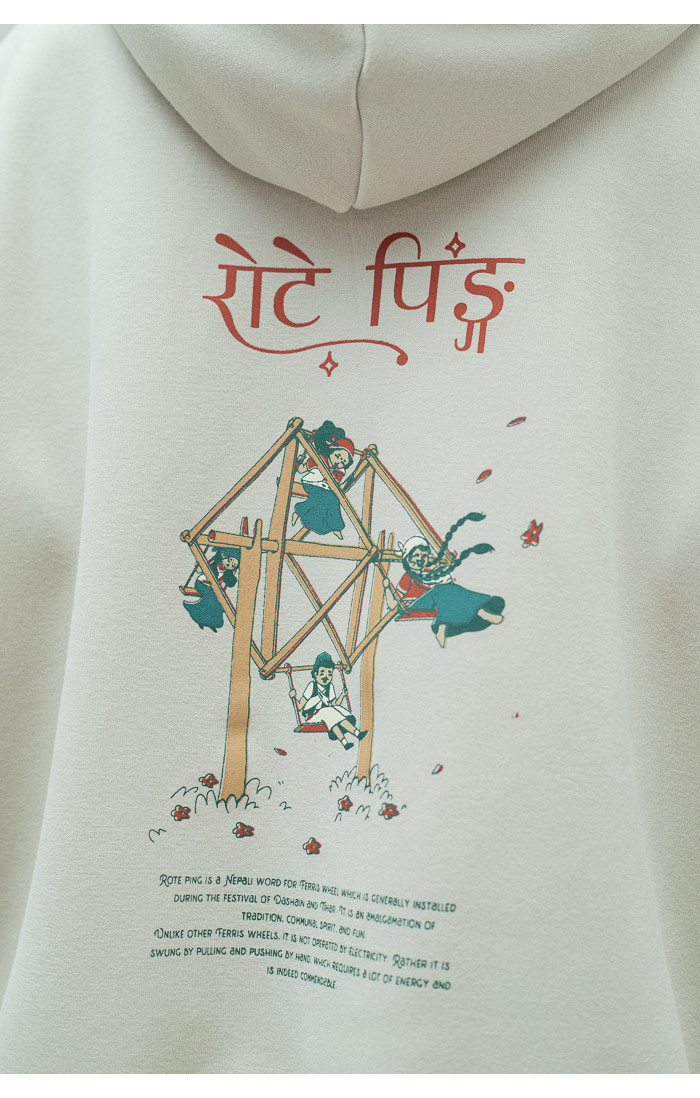 "Rote ping" Printed Off-white Hoodie