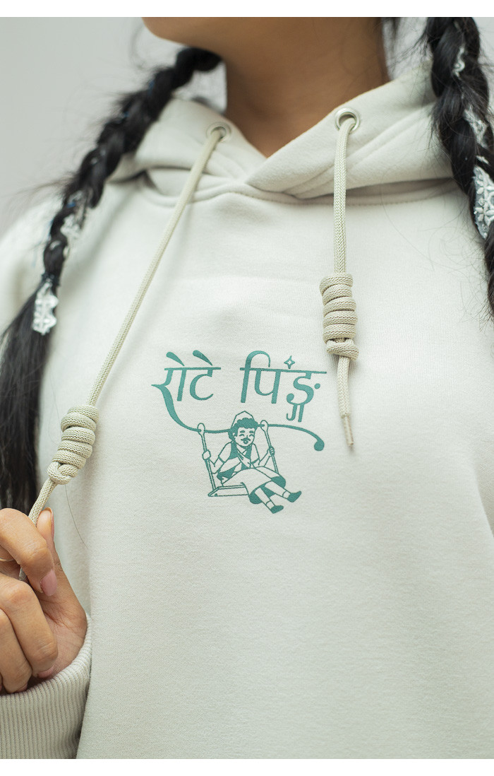 "Rote ping" Printed Off-white Hoodie