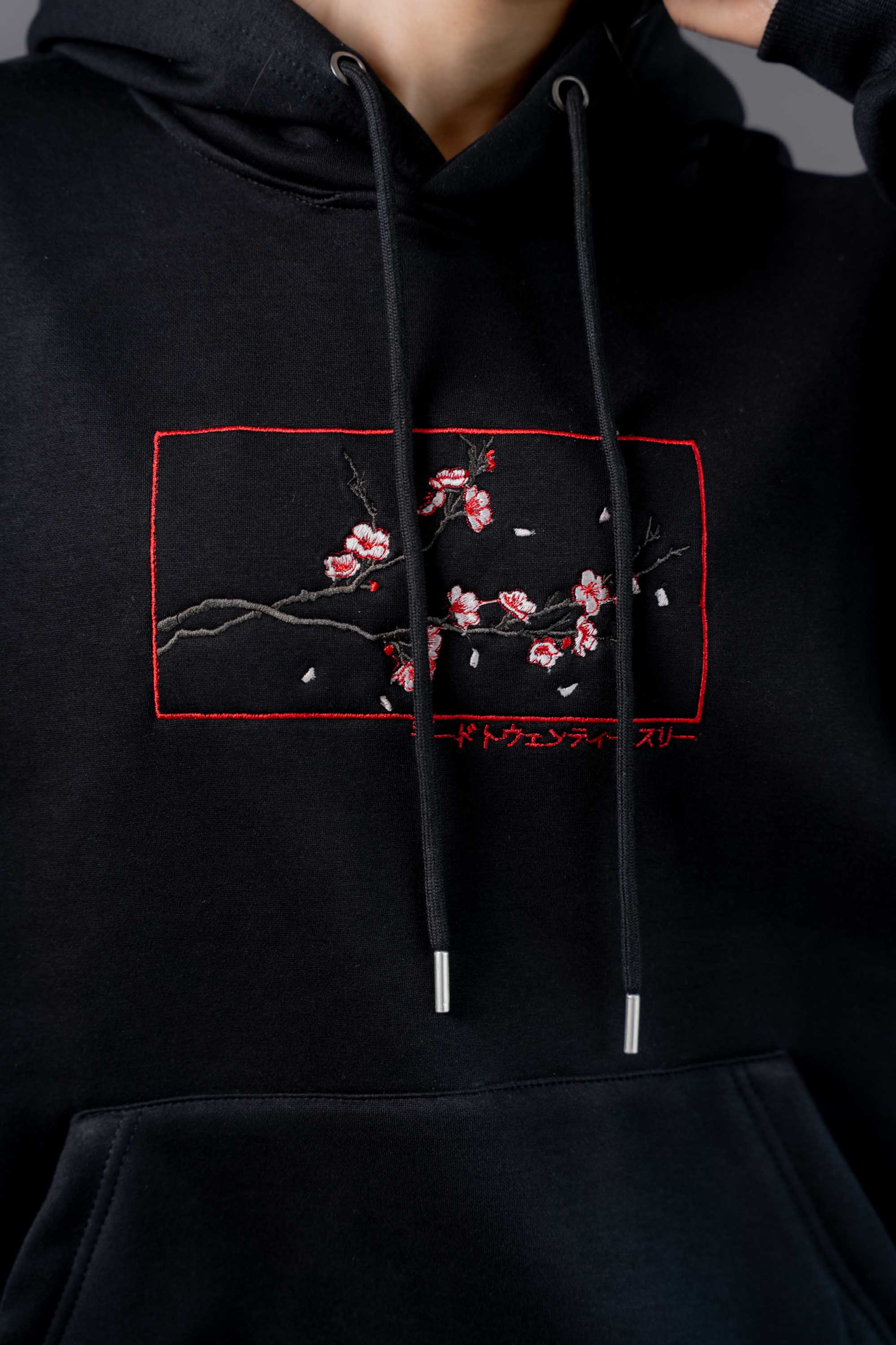 Sakura Hoodie Black